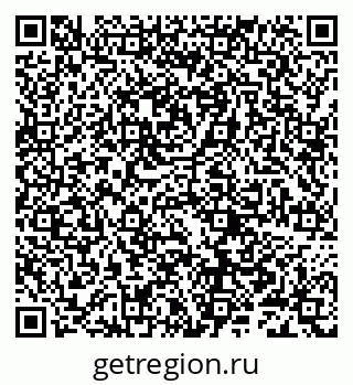 79632285473
