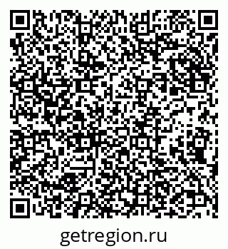 79632285514