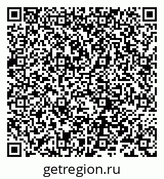 79632285550