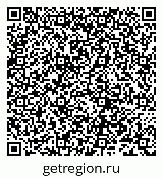 79632285600