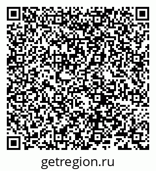79632285620