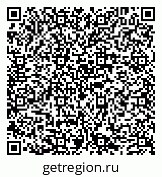 79632285644
