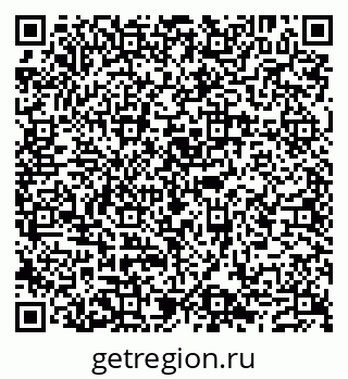 79632285688