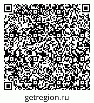 79632285730