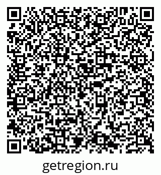 79632285734
