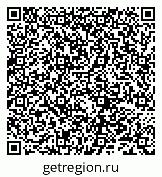 79632285738
