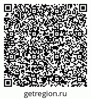 79632285739