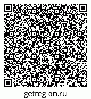 79632285914
