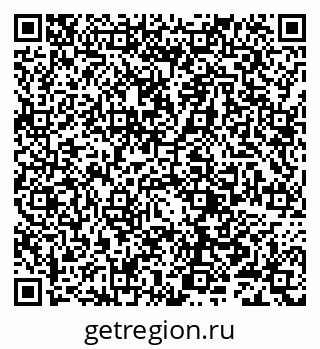 79632285973