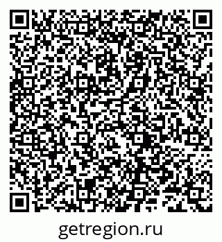 79632285979