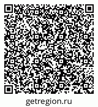 79632286000
