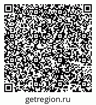 79632286066
