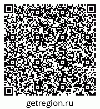 79632286117