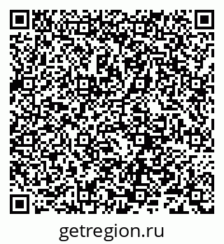 79632286120