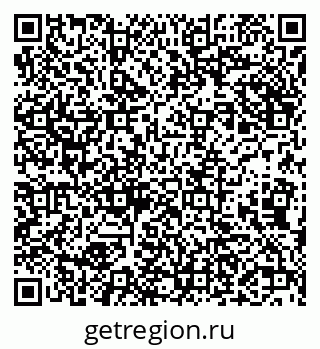 79632286121