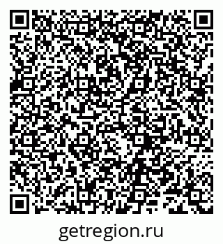 79632286145