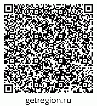 79632286170