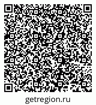 79632286174