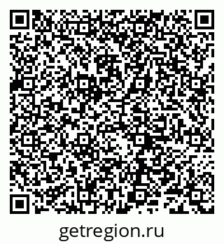 79632286242