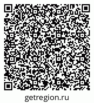 79632286261