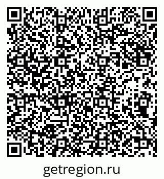 79632286372