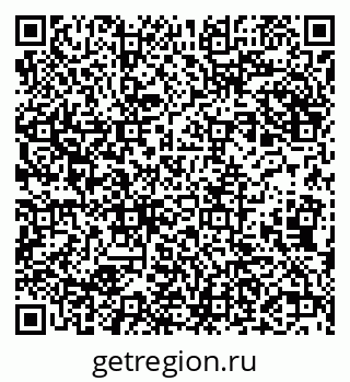 79632286420