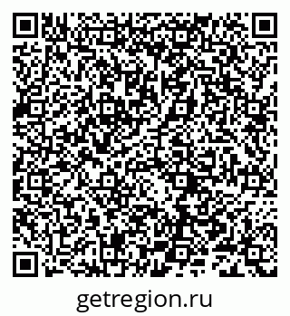 79632286450