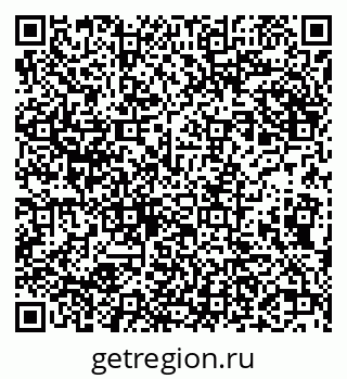 79632286485