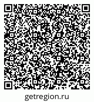 79632286490