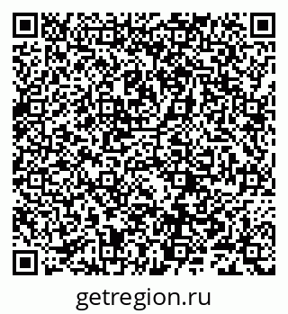 79632286497