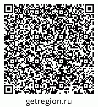 79632286498