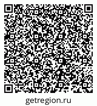 79632286500