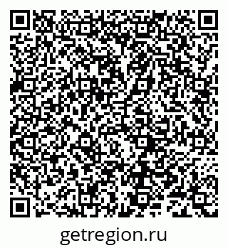 79632286508