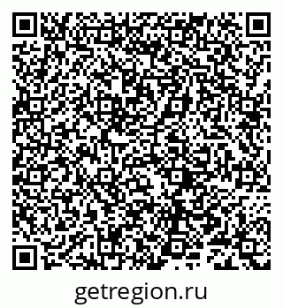79632286518