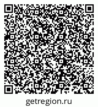 79632286523
