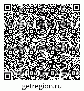 79632286530