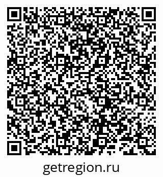 79632286545