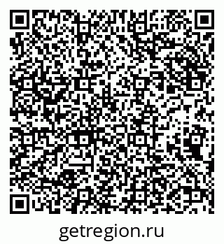 79632286564