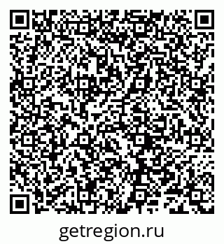 79632286600