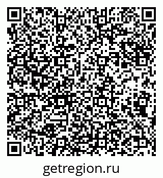 79632287000