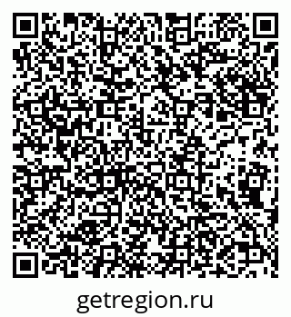 79632287001