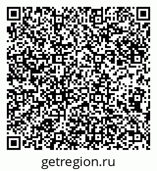 79632287004