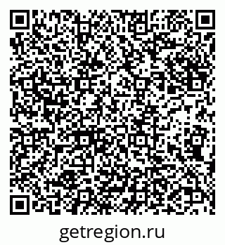 79632287012