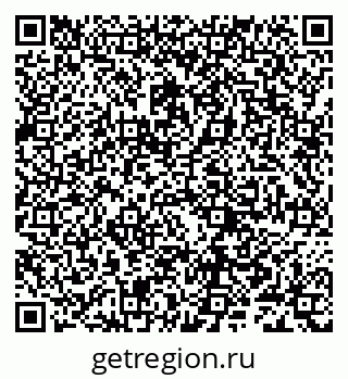 79632287050
