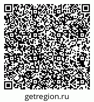 79632287065