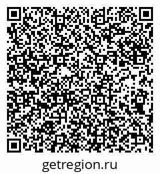 79632287070