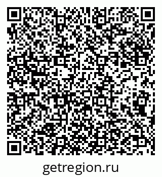 79632287100