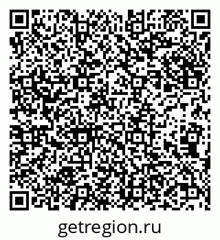 79632287121