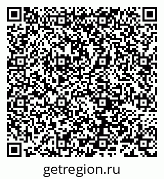 79632287130