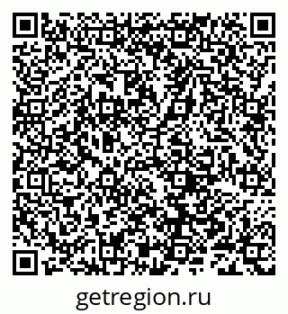 79632287138